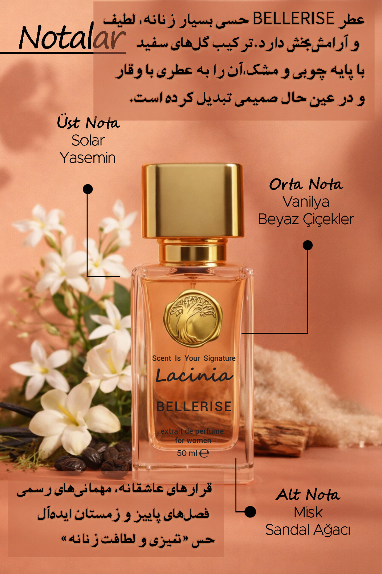 پرفیوم Bellerise 50 میل زنانه با 30درصد اسانس لاسینیا